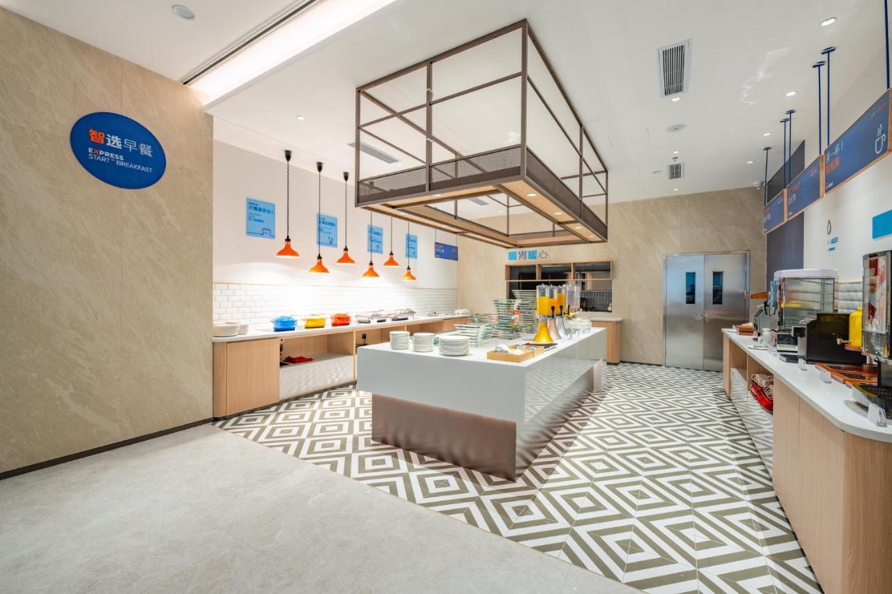 Holiday Inn Express Chengdu Tianfu Square By Ihg - Chunxi Road And Kuanzhai Alley Εξωτερικό φωτογραφία