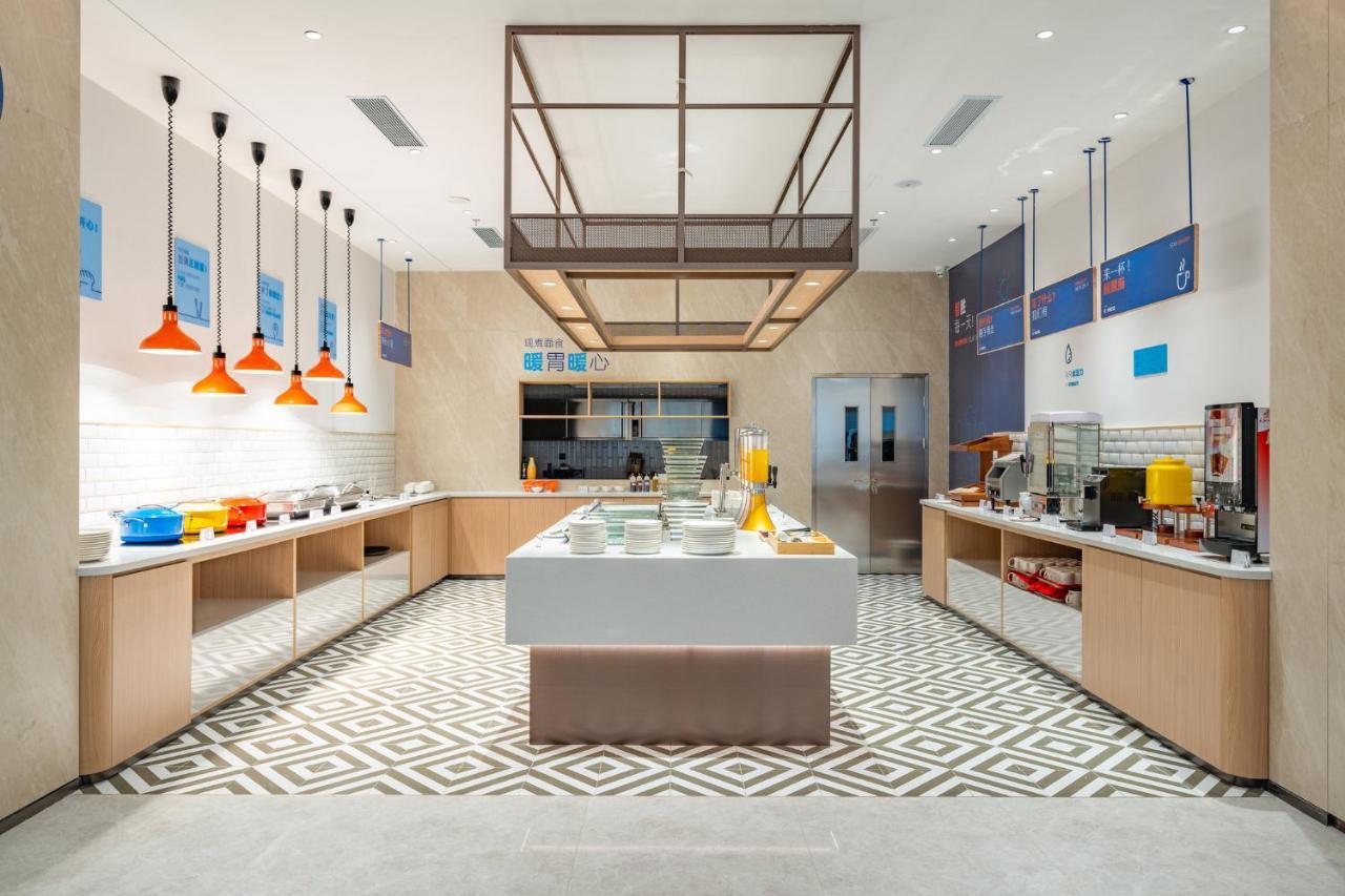 Holiday Inn Express Chengdu Tianfu Square By Ihg - Chunxi Road And Kuanzhai Alley Εξωτερικό φωτογραφία
