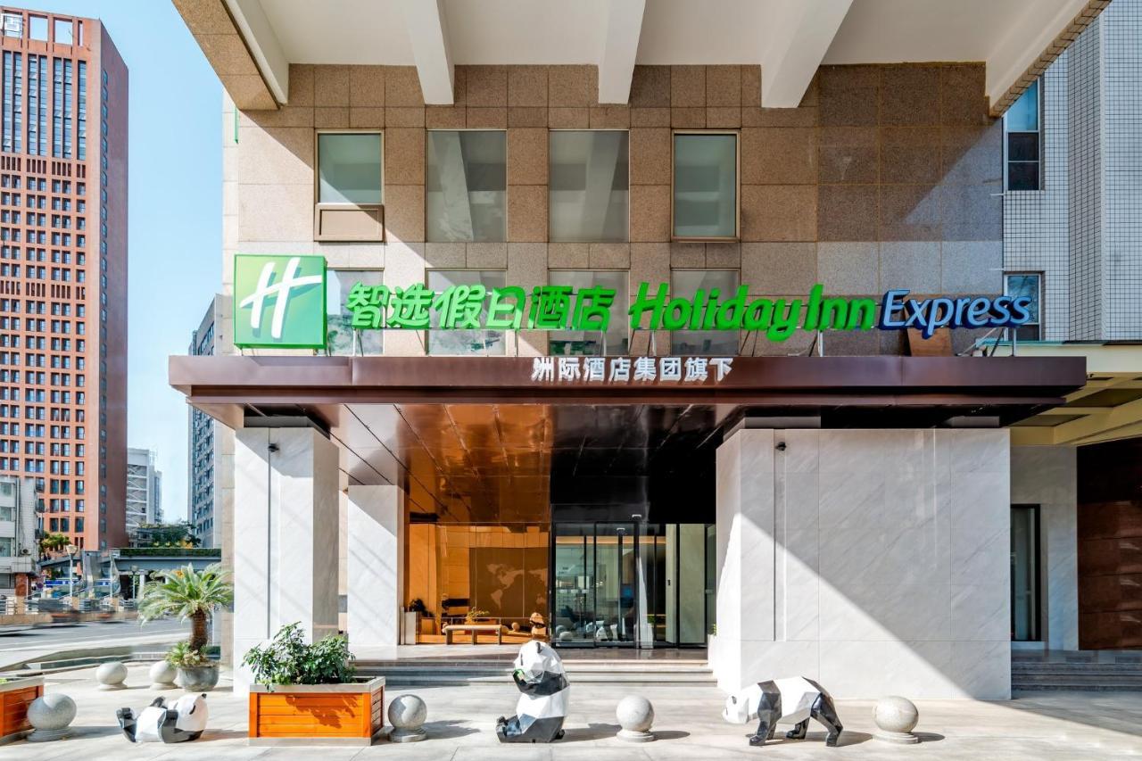 Holiday Inn Express Chengdu Tianfu Square By Ihg - Chunxi Road And Kuanzhai Alley Εξωτερικό φωτογραφία