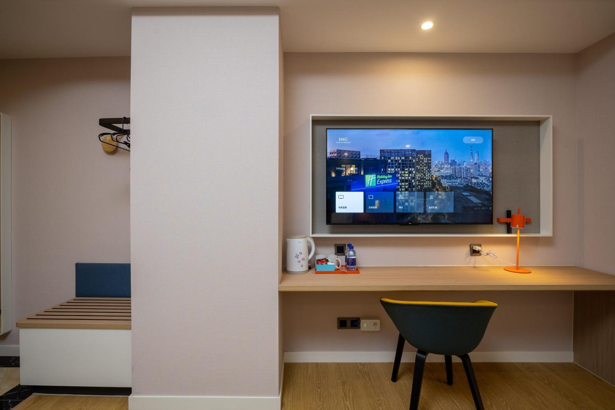 Holiday Inn Express Chengdu Tianfu Square By Ihg - Chunxi Road And Kuanzhai Alley Εξωτερικό φωτογραφία
